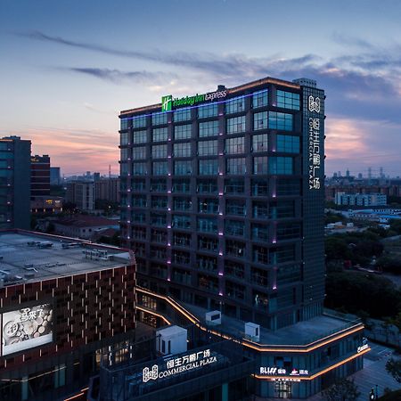 Holiday Inn Express Shanghai Tangzhen By Ihg - 20 Mins To Disney Land Εξωτερικό φωτογραφία