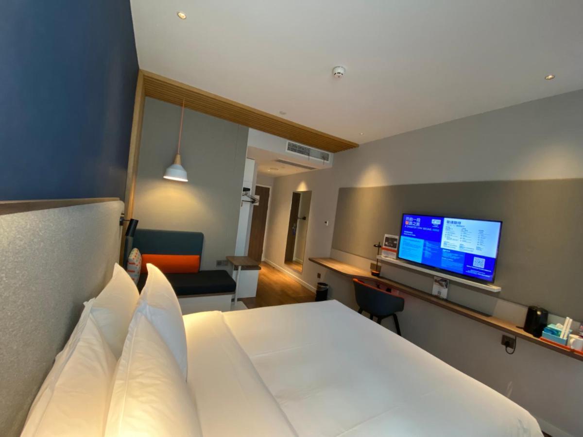 Holiday Inn Express Shanghai Tangzhen By Ihg - 20 Mins To Disney Land Εξωτερικό φωτογραφία