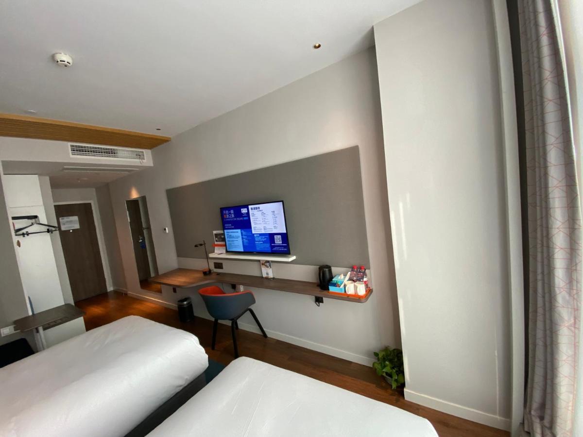 Holiday Inn Express Shanghai Tangzhen By Ihg - 20 Mins To Disney Land Εξωτερικό φωτογραφία