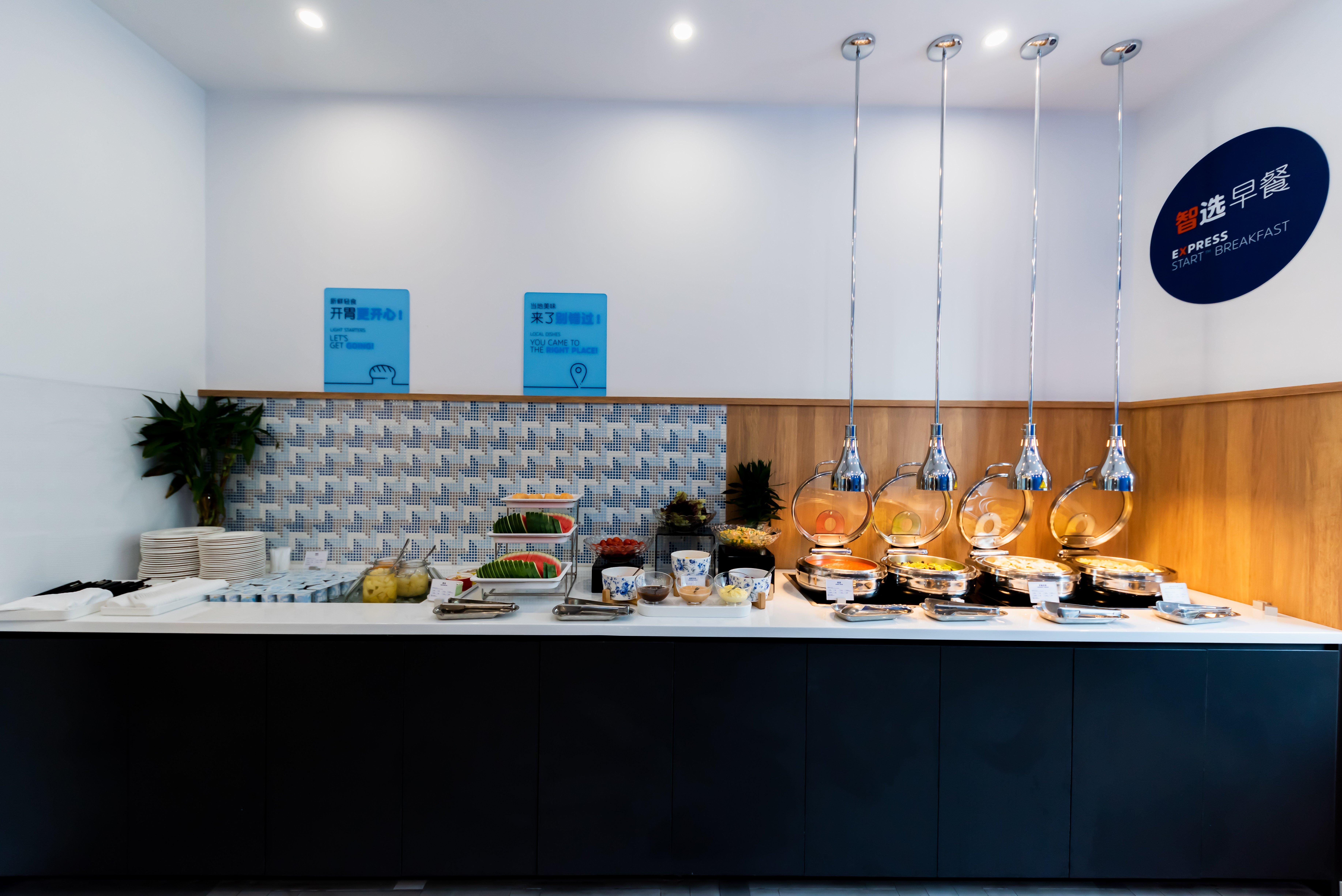 Holiday Inn Express Shanghai Tangzhen By Ihg - 20 Mins To Disney Land Εξωτερικό φωτογραφία