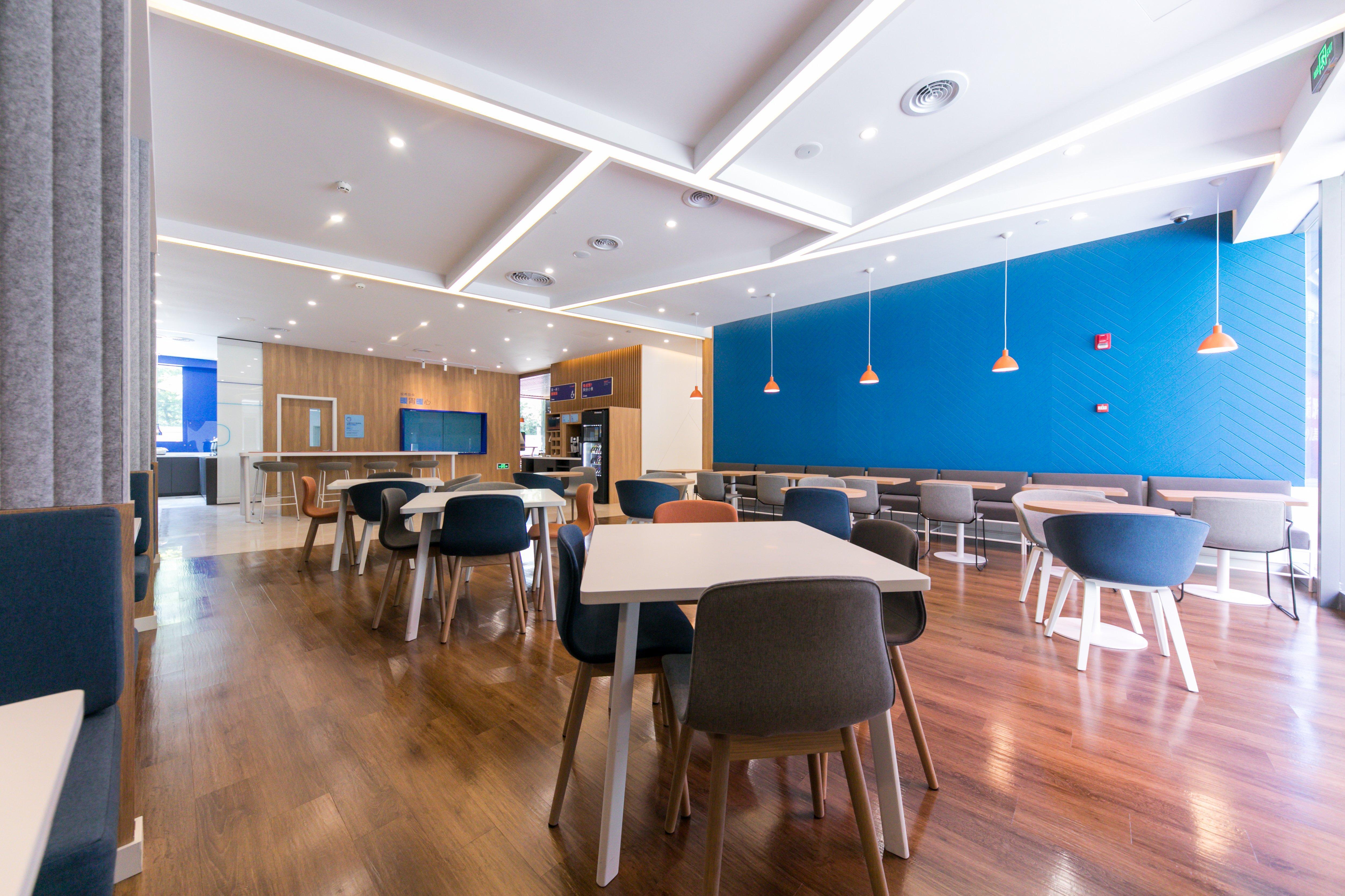 Holiday Inn Express Shanghai Tangzhen By Ihg - 20 Mins To Disney Land Εξωτερικό φωτογραφία