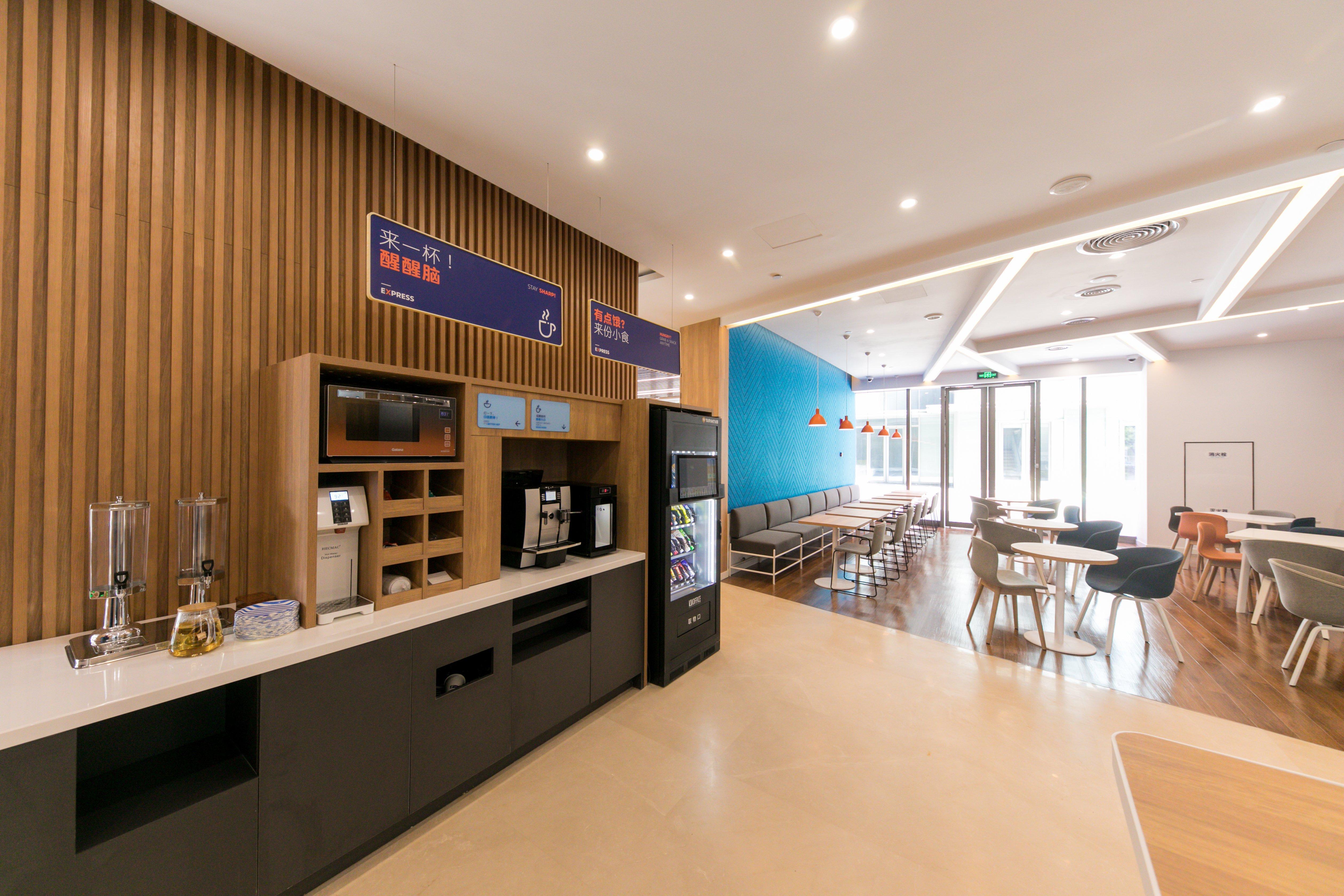 Holiday Inn Express Shanghai Tangzhen By Ihg - 20 Mins To Disney Land Εξωτερικό φωτογραφία