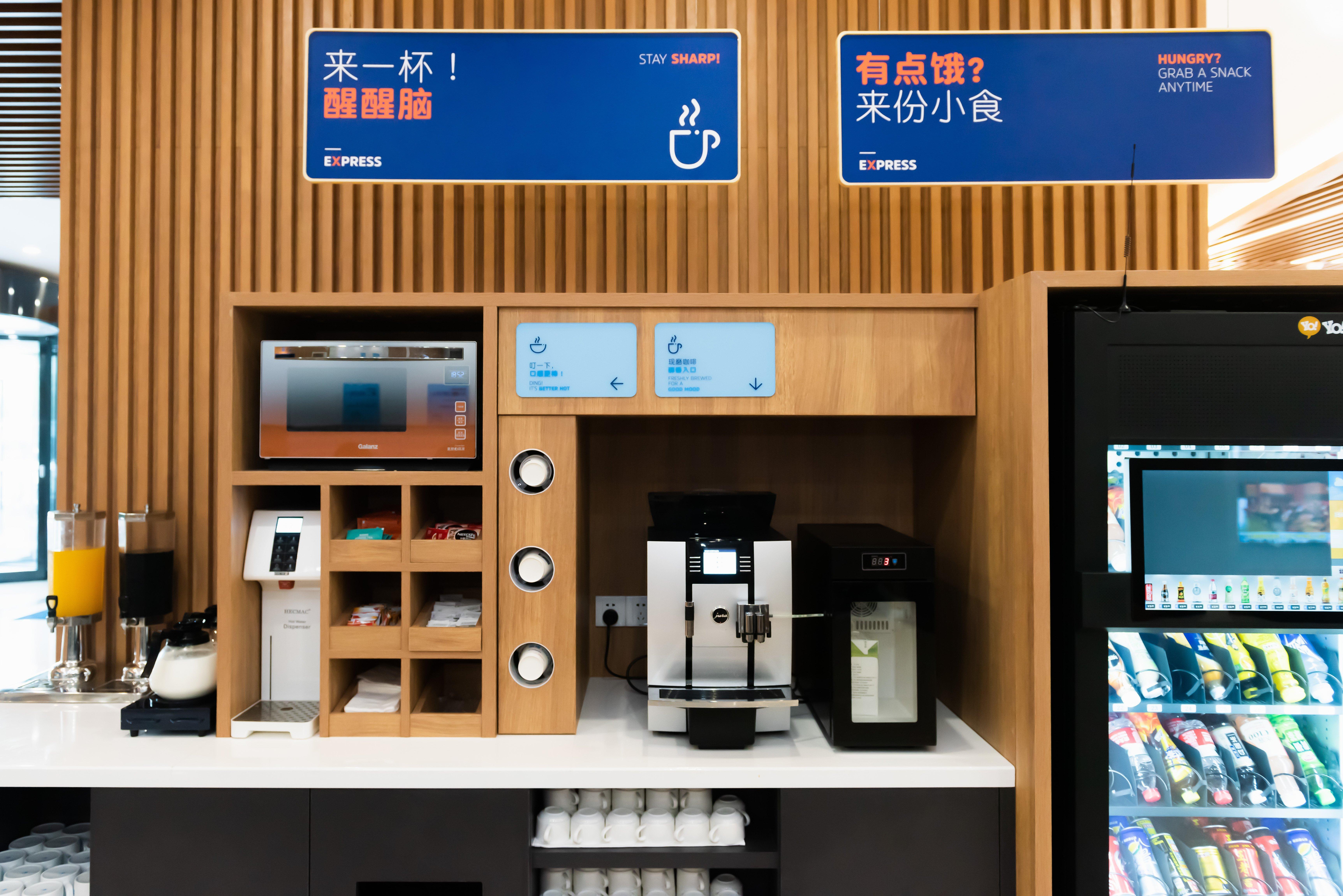 Holiday Inn Express Shanghai Tangzhen By Ihg - 20 Mins To Disney Land Εξωτερικό φωτογραφία