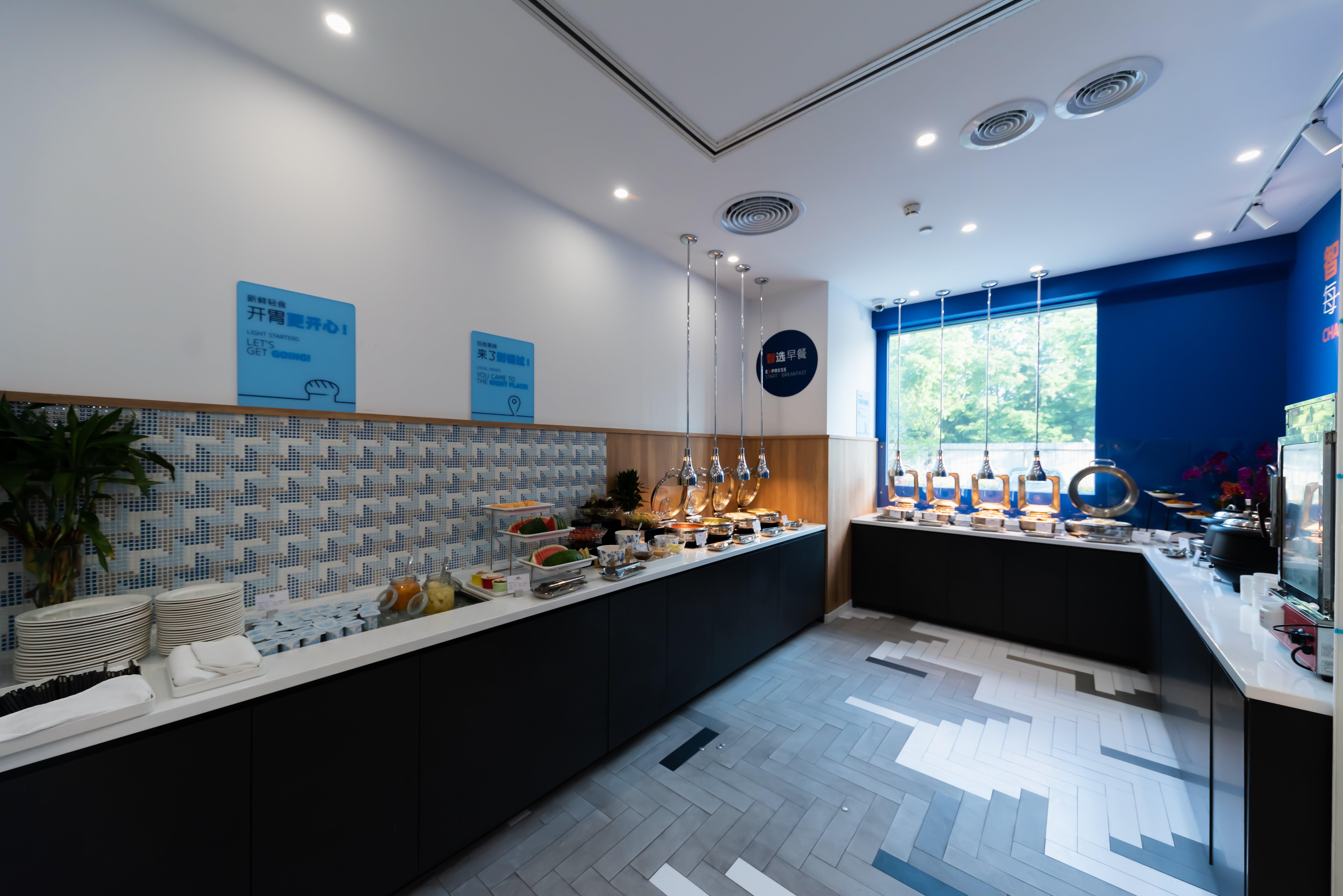 Holiday Inn Express Shanghai Tangzhen By Ihg - 20 Mins To Disney Land Εξωτερικό φωτογραφία