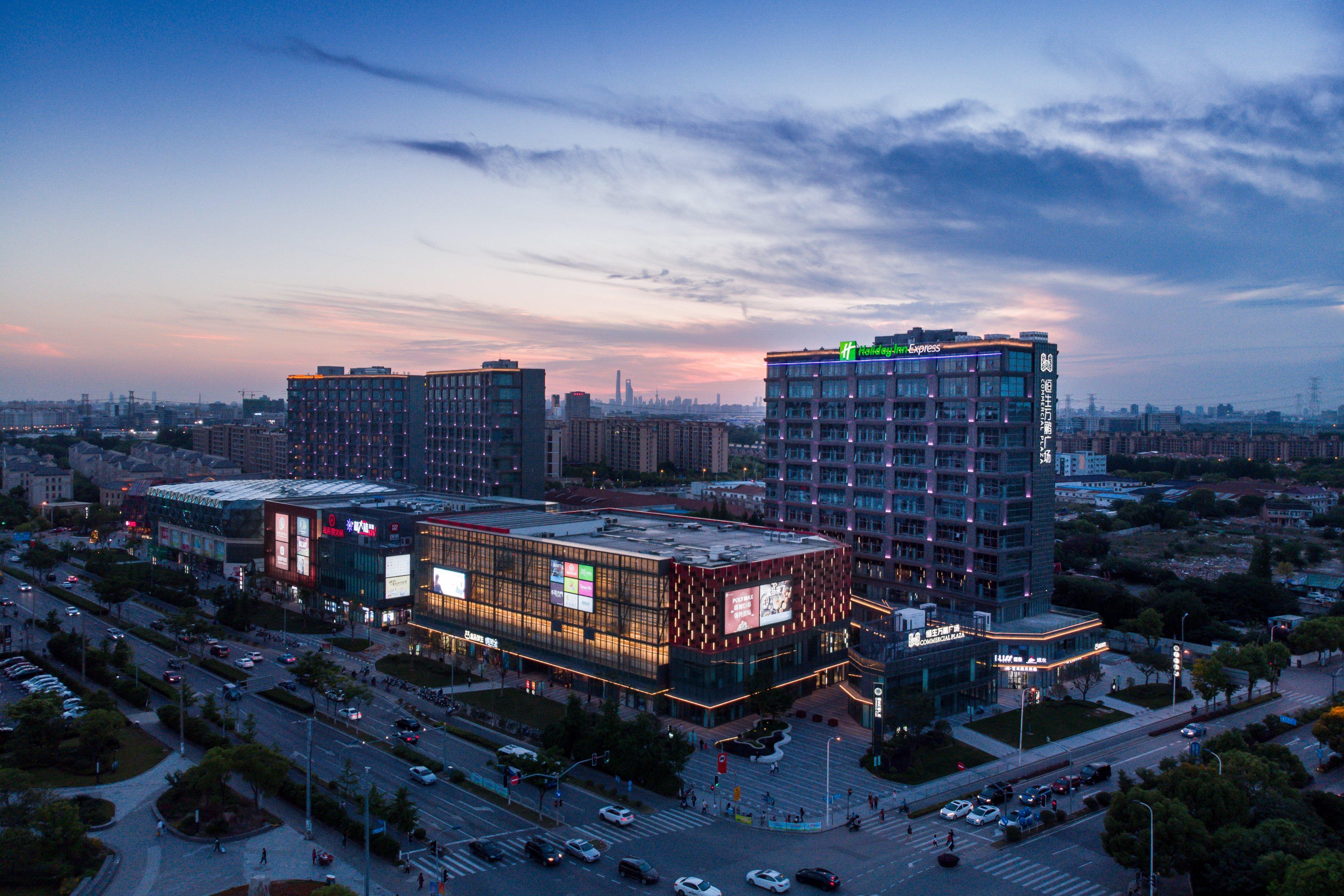 Holiday Inn Express Shanghai Tangzhen By Ihg - 20 Mins To Disney Land Εξωτερικό φωτογραφία